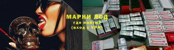 таблы Алексеевка