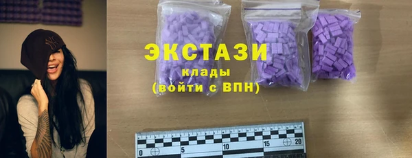 эйфоретик Аркадак