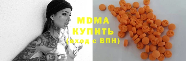 эйфоретик Аркадак