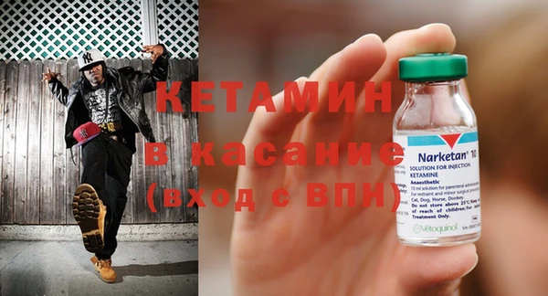 эйфоретик Аркадак