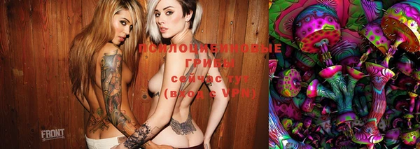 MDMA Premium VHQ Алзамай