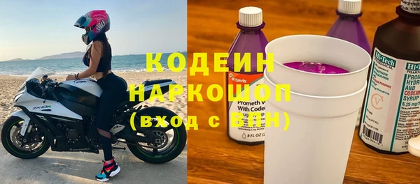 эйфоретик Аркадак