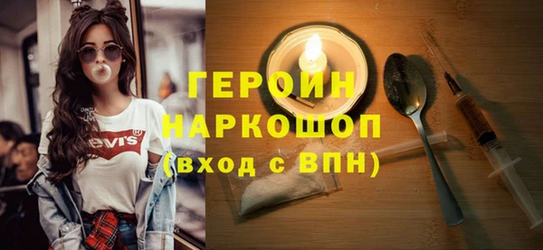 эйфоретик Аркадак