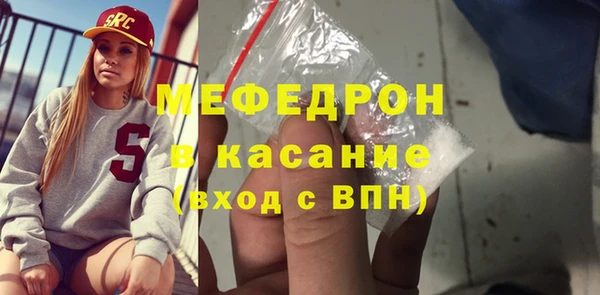 кокаин премиум Алексин