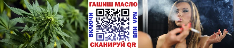 Дистиллят ТГК вейп с тгк  Струнино 